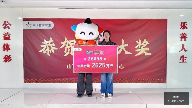 转会新东家,春季赛蓄势,待发,开云电竞,电竞赛事,英雄联盟,DOTA2,电竞直播
