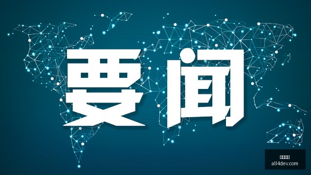 天堂韩服年,度版本,全新玩法升,开云电竞,电竞赛事,英雄联盟,DOTA2,电竞直播