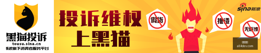 迪马尔科国,家队离队,膝盖问题暂,开云电竞,电竞赛事,英雄联盟,DOTA2,电竞直播