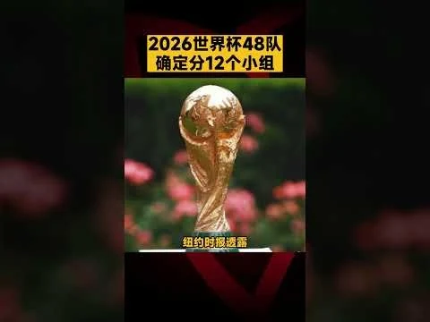 乌拉圭队两比二战平韩国队走地追大玩法九十分钟绝杀收半